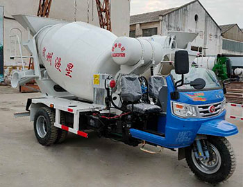 五征混凝土攪拌車